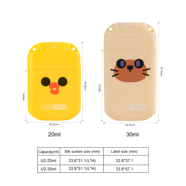 High Quality Portable Mini Plastic PP Perfume Bottle Sprayer Travel-friendly Pocket Spray Bottle factory