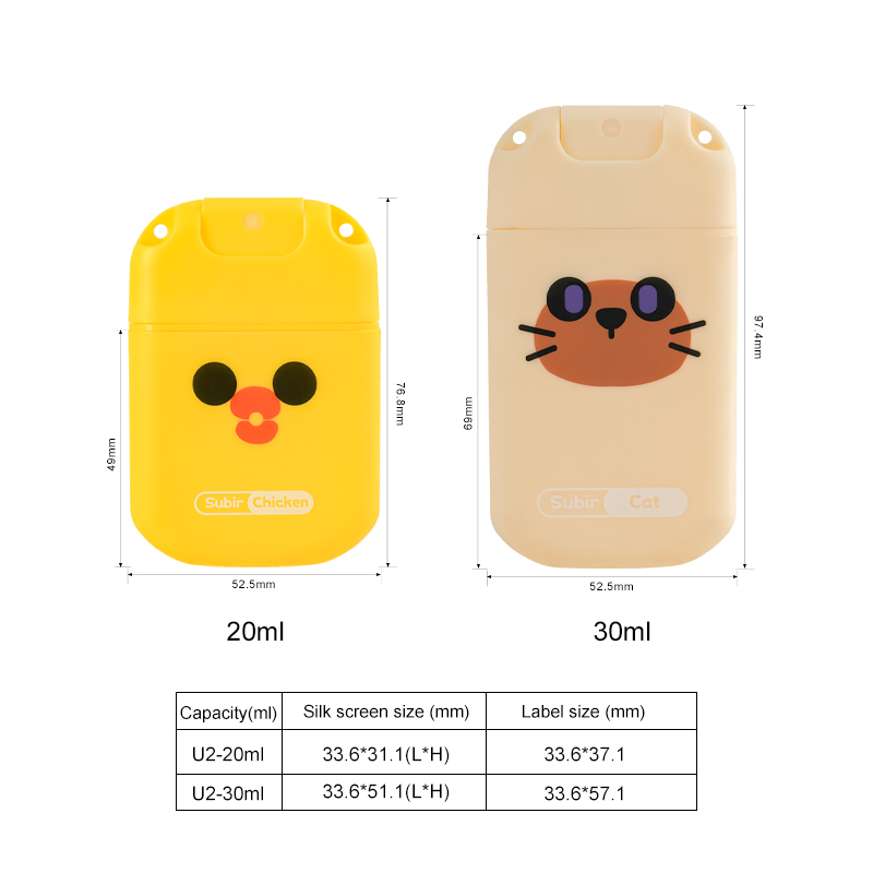 High Quality Portable Mini Plastic PP Perfume Bottle Sprayer Travel-friendly Pocket Spray Bottle factory