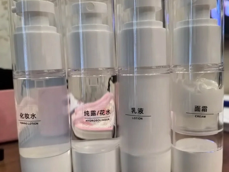 airless pump bottles_638_479.png