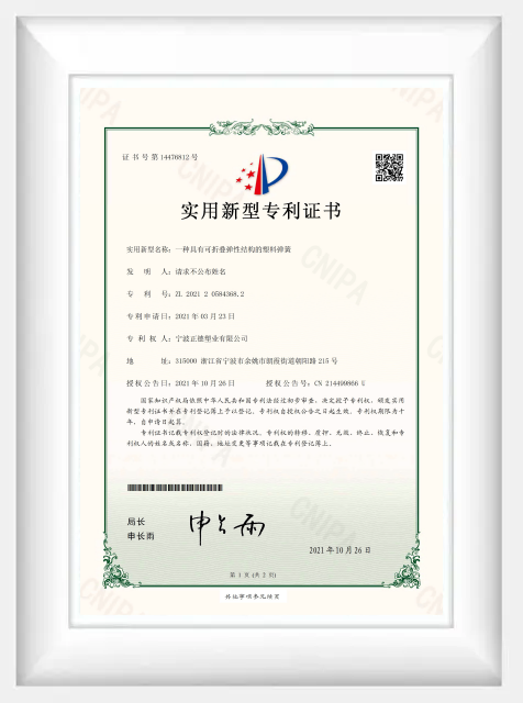 Certifications-&-Awards-5